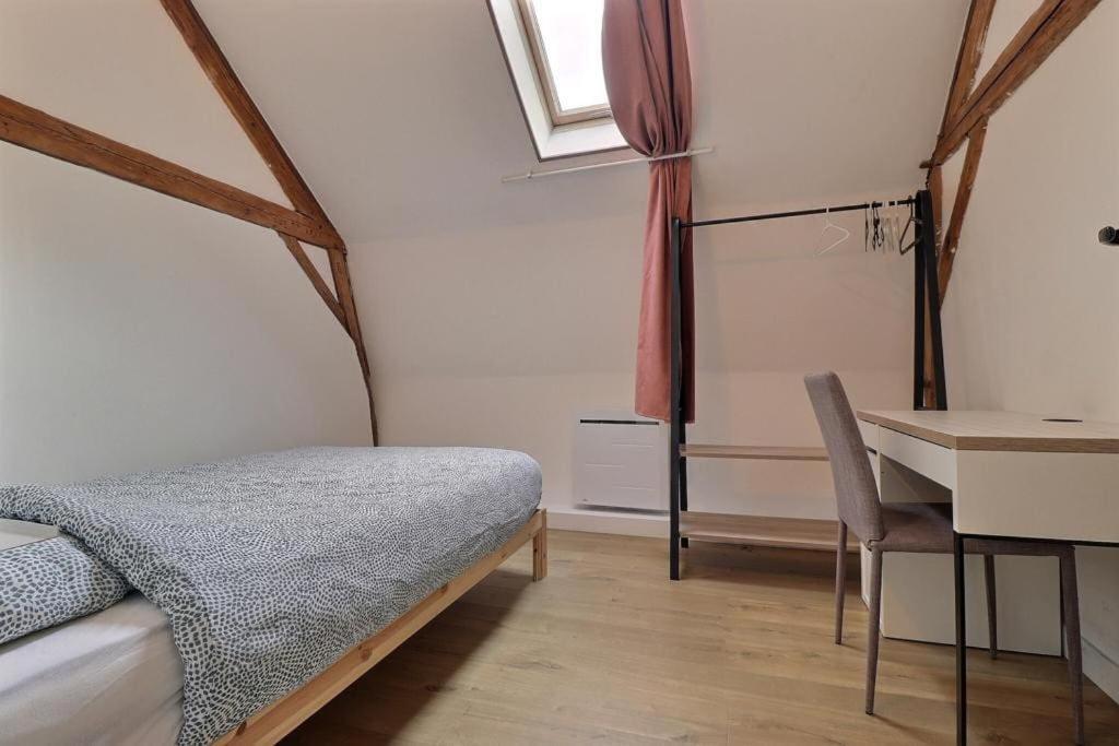 شقة Grand Loft Proche Lille Centre المظهر الخارجي الصورة